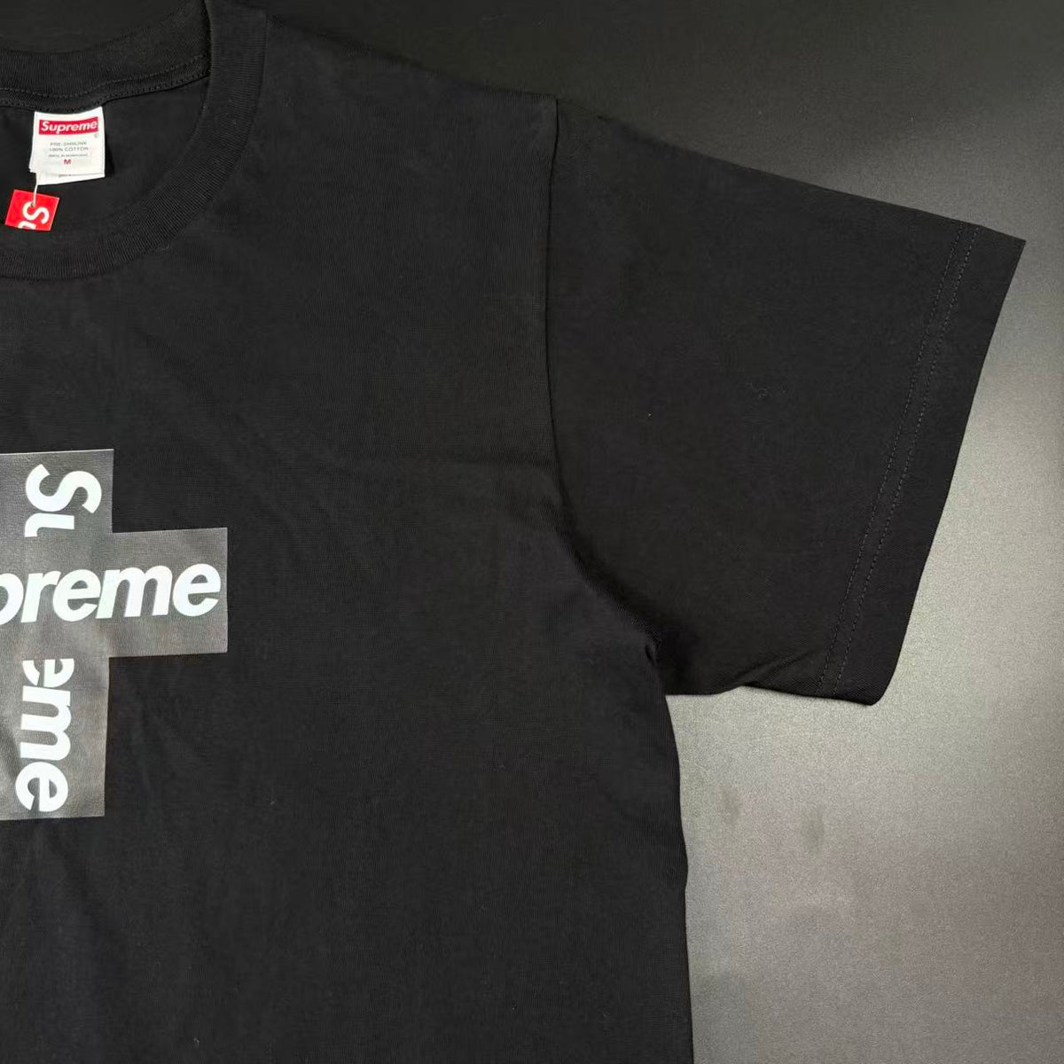 T-SHIRT SUP