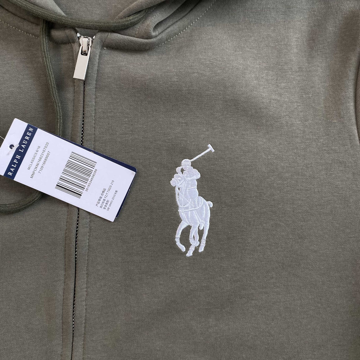 HOODIE
