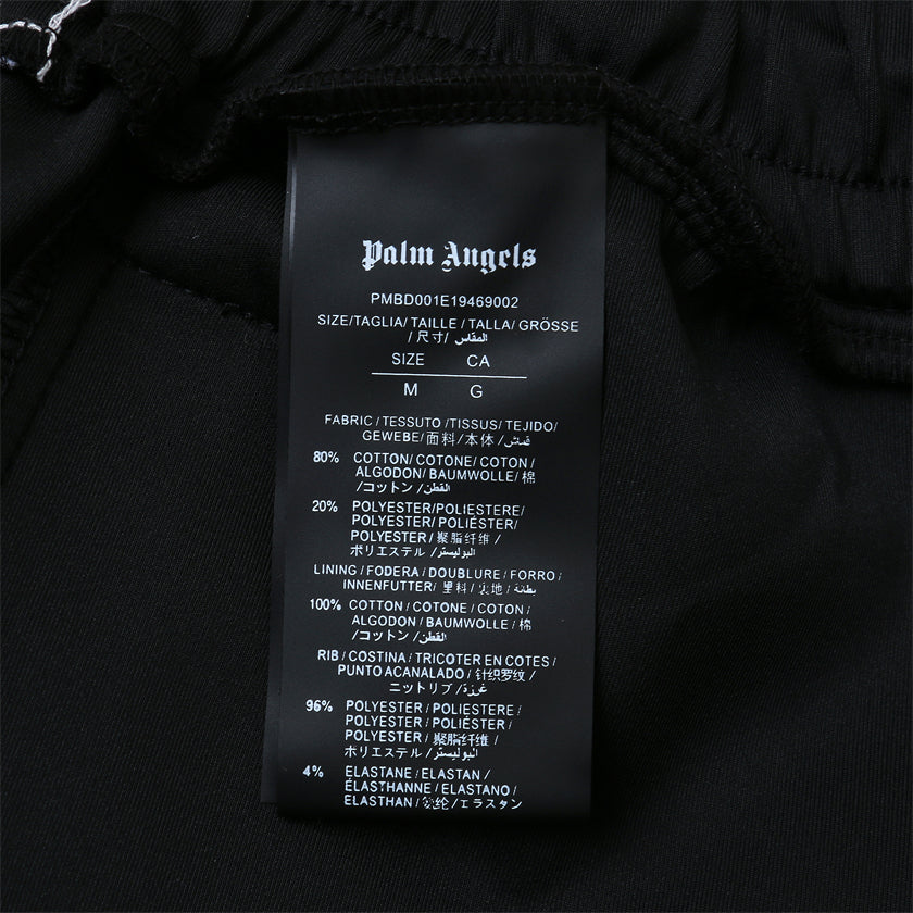 PALM – PANT