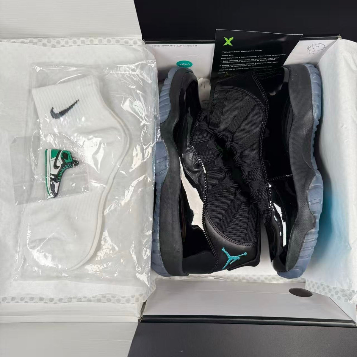 J11 RETRO GAMMA