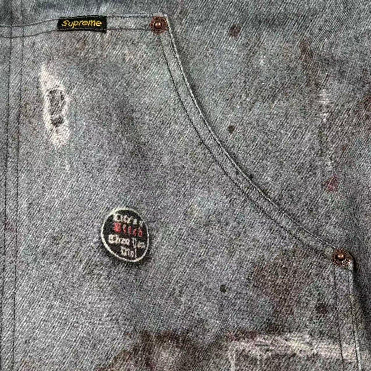 JACKET