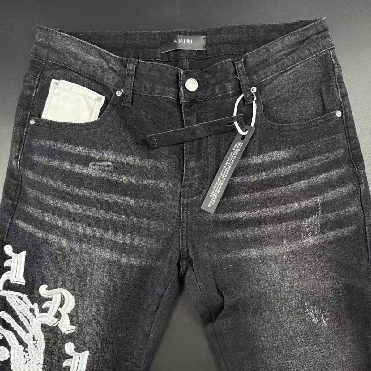 JEANS– WHITE LOGO