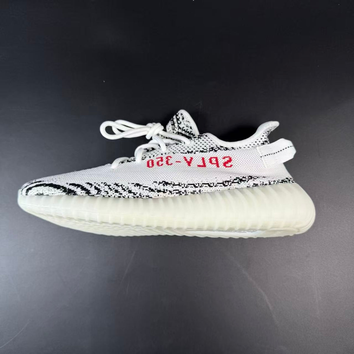 YZY – 350 V2