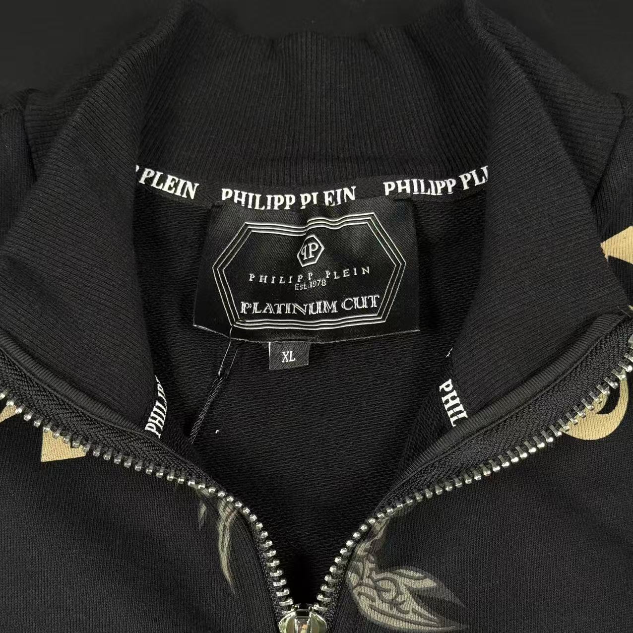 TRACKSUIT PP