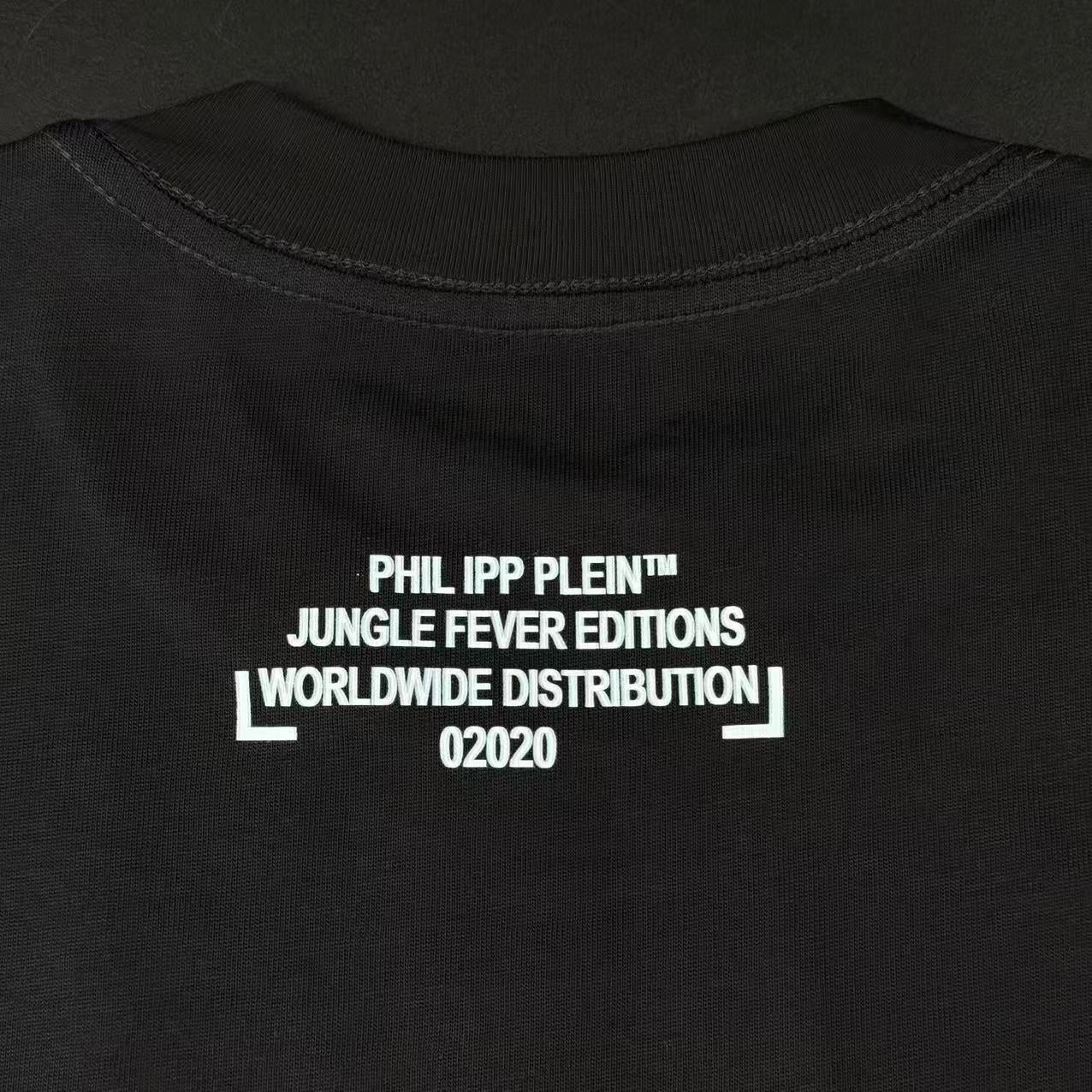 T-SHIRT PP
