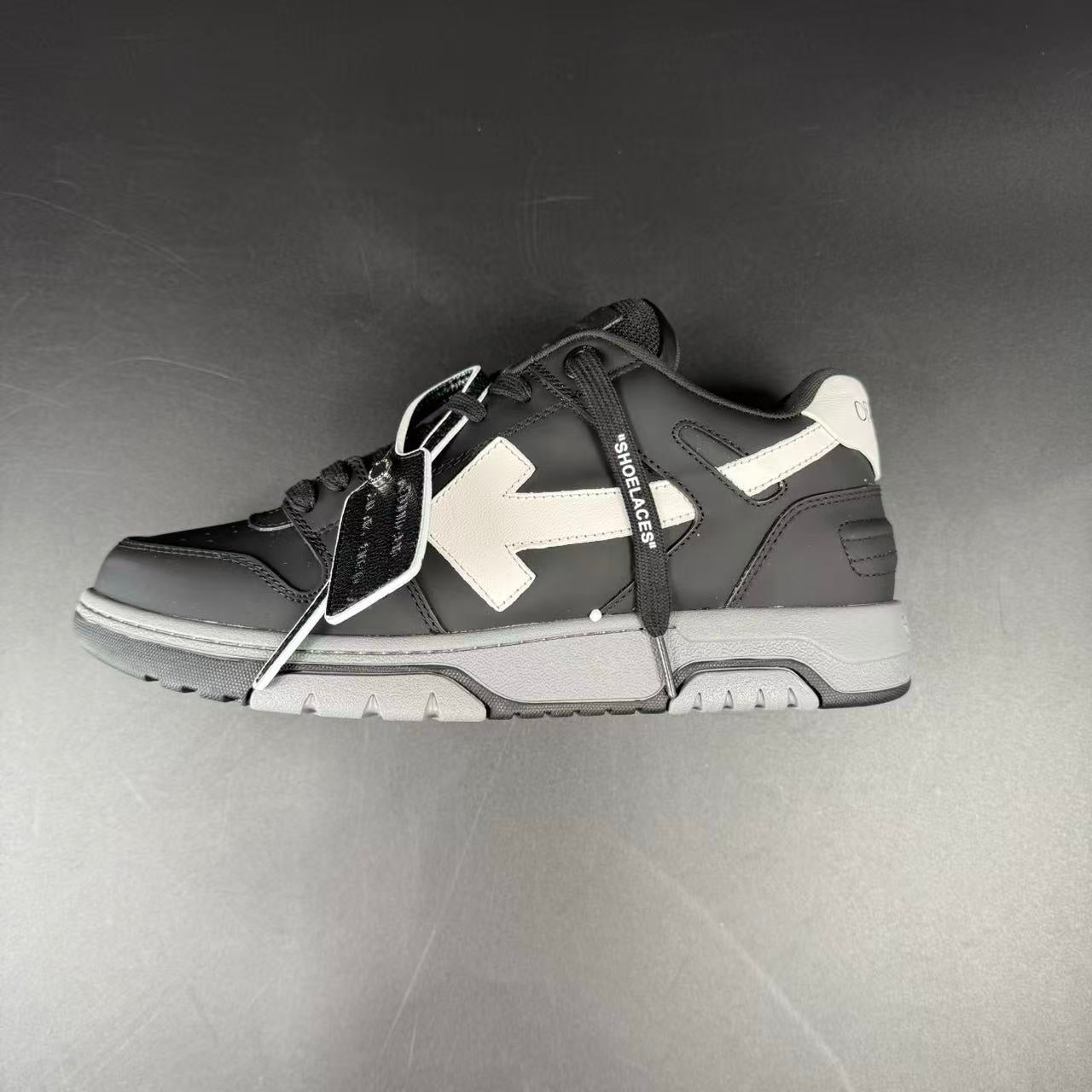 OFF-WHITE OUT OF OFFICE