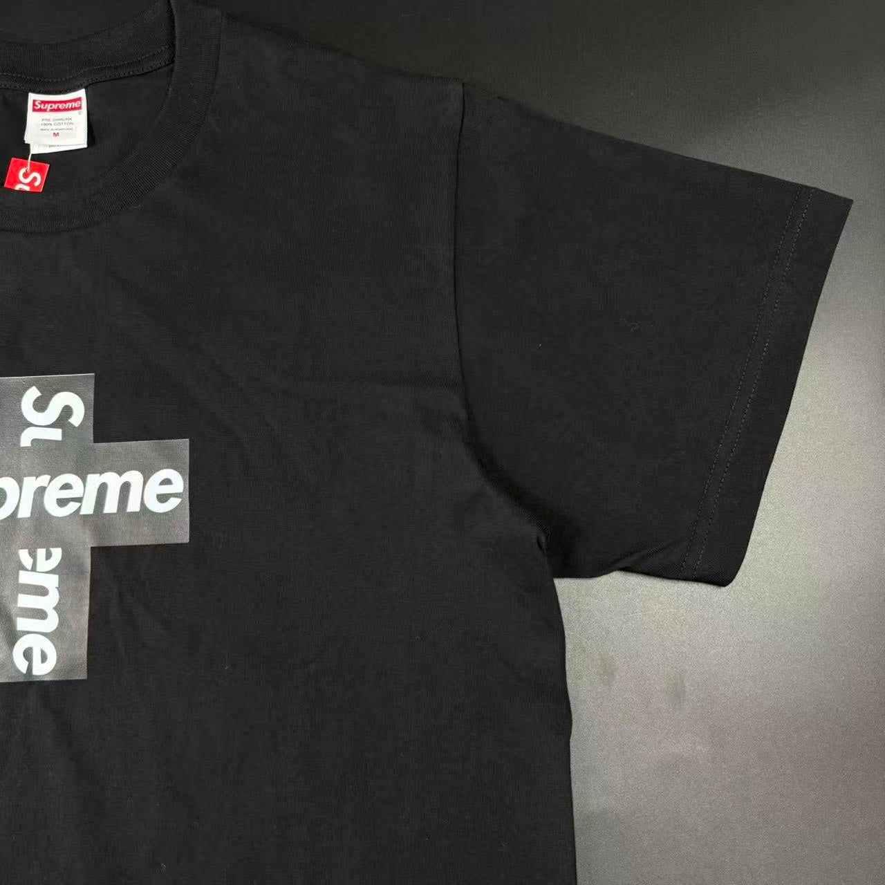 T-SHIRT SUP