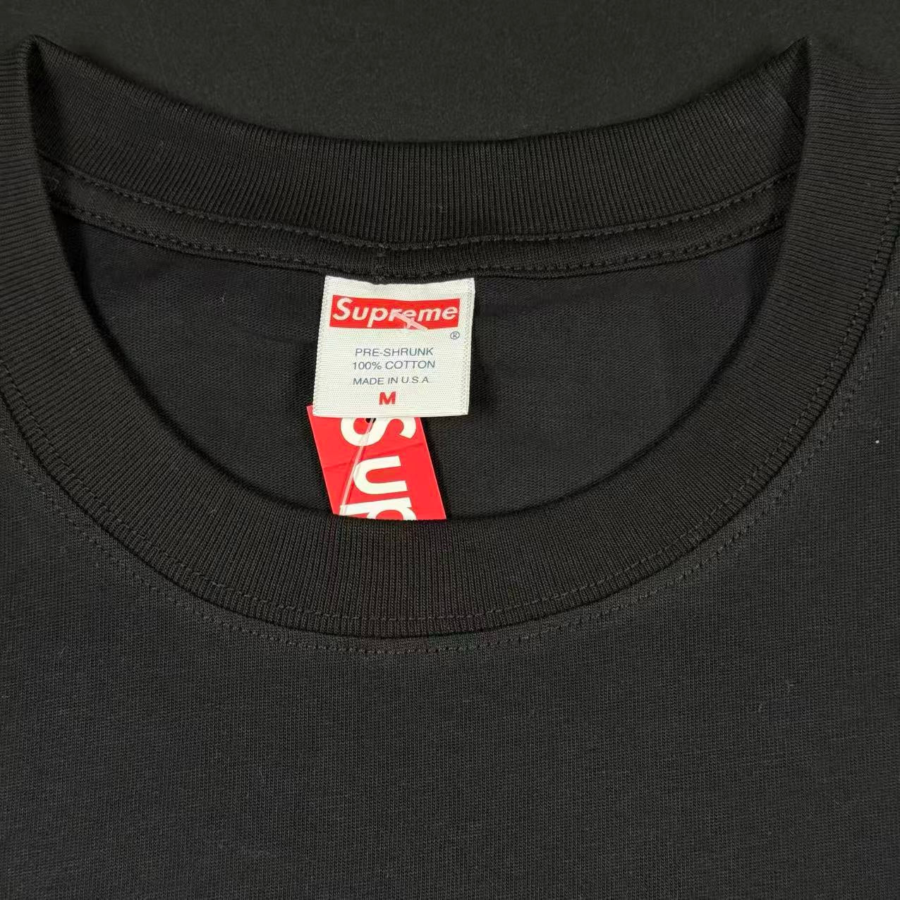 T-SHIRT SUP