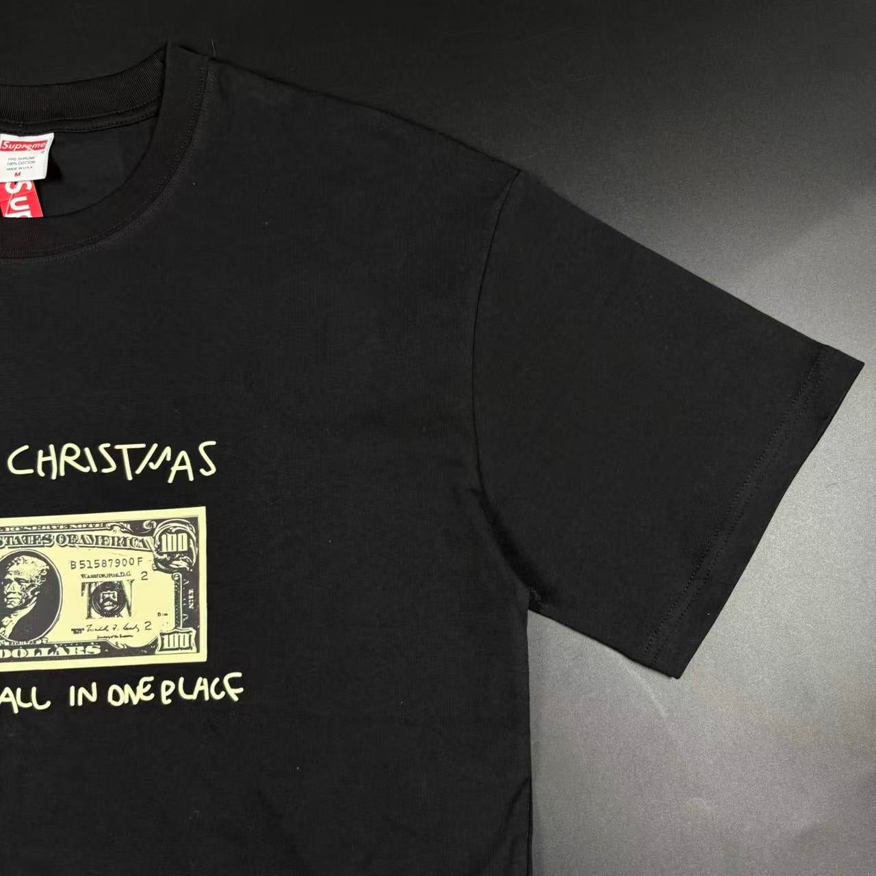 T-SHIRT SUP