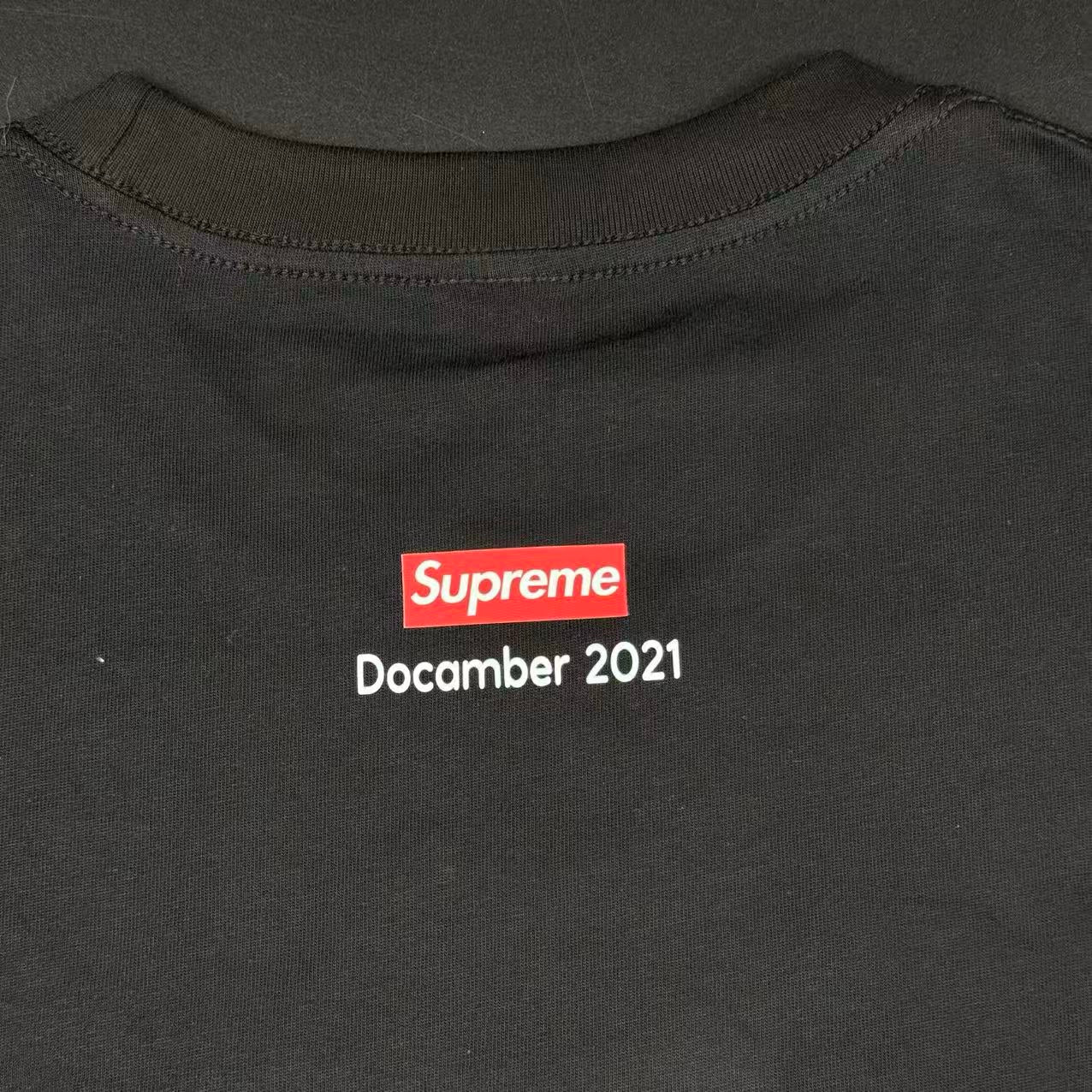 T-SHIRT SUP