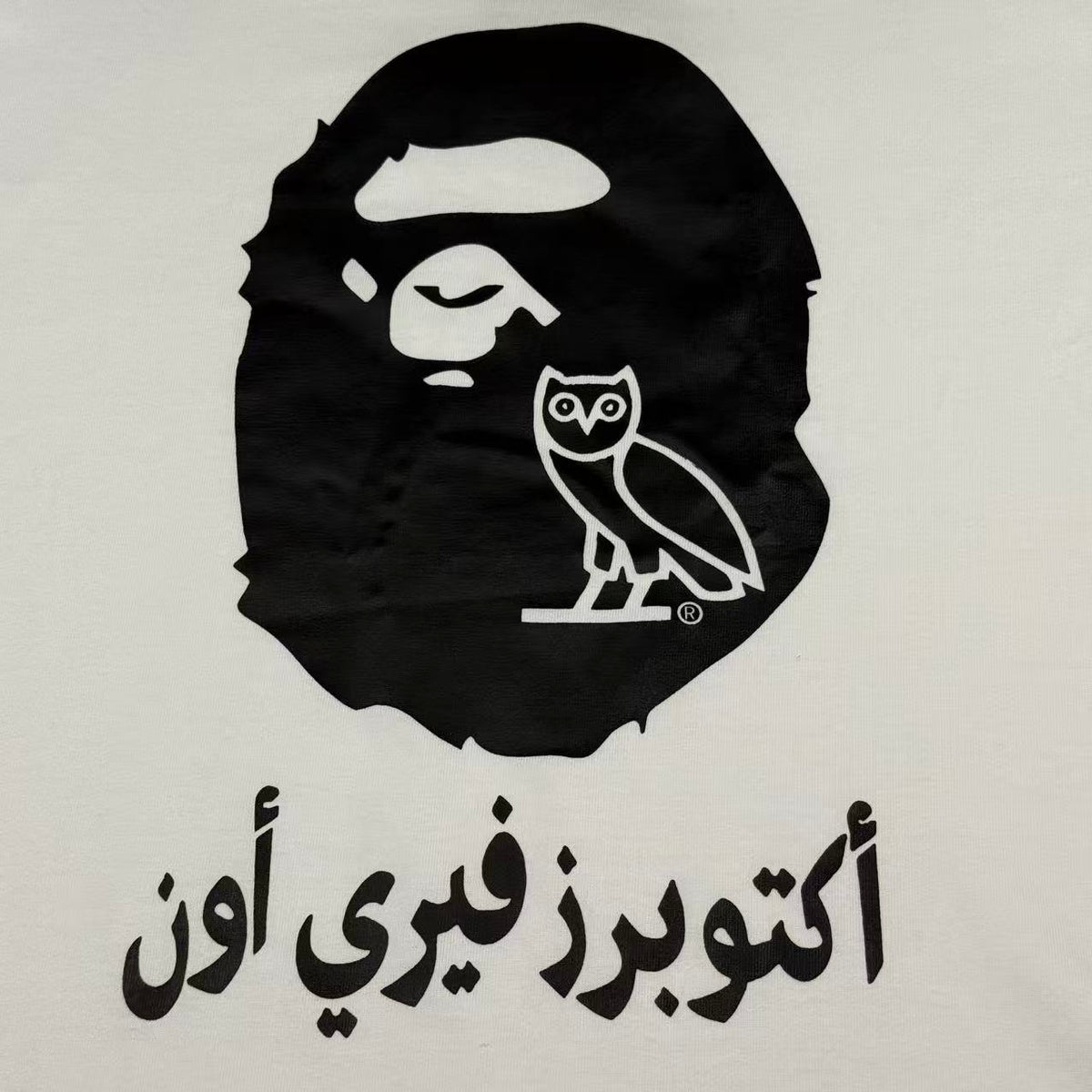 BP T-SHIRT