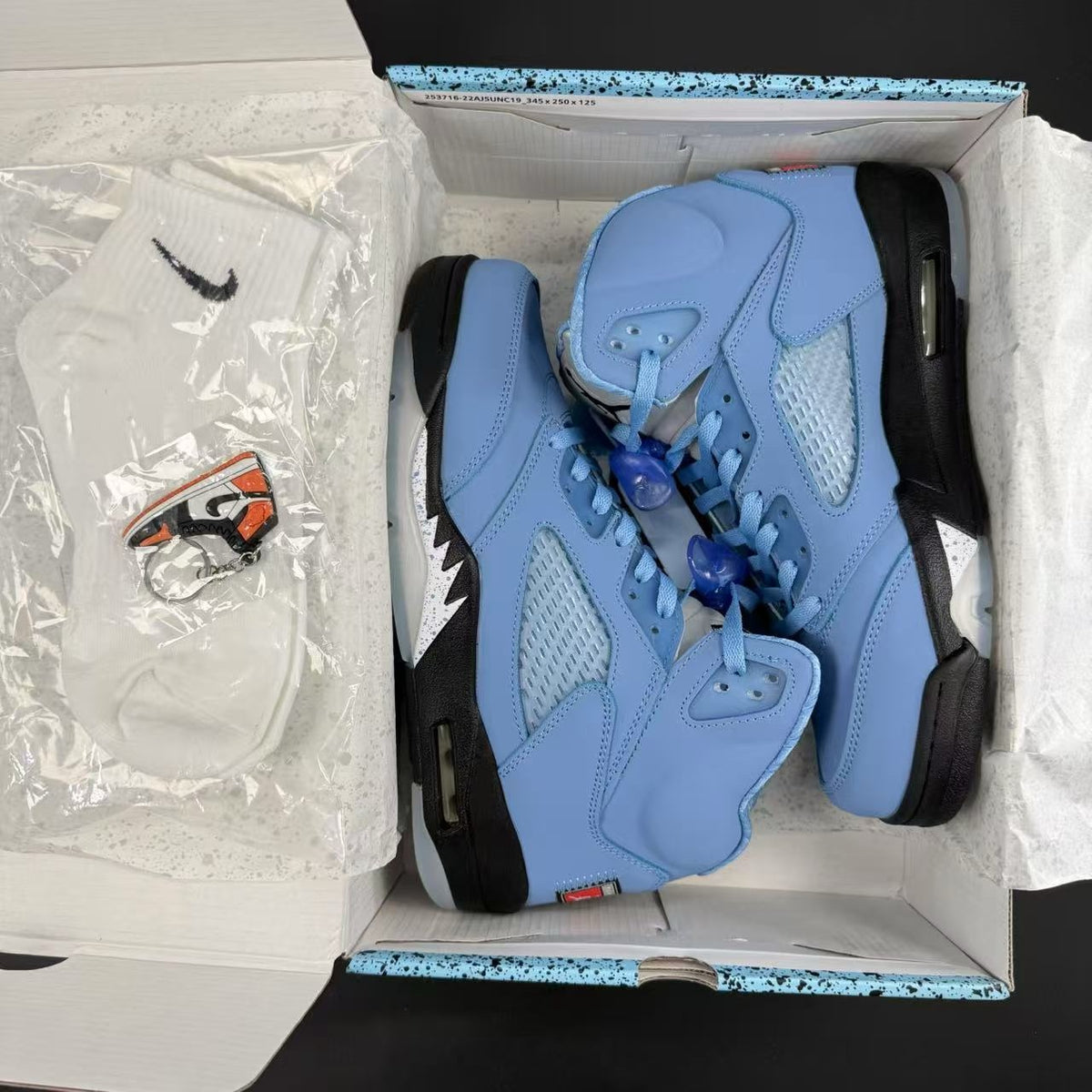 J5 RETRO UNIVERSITY BLUE