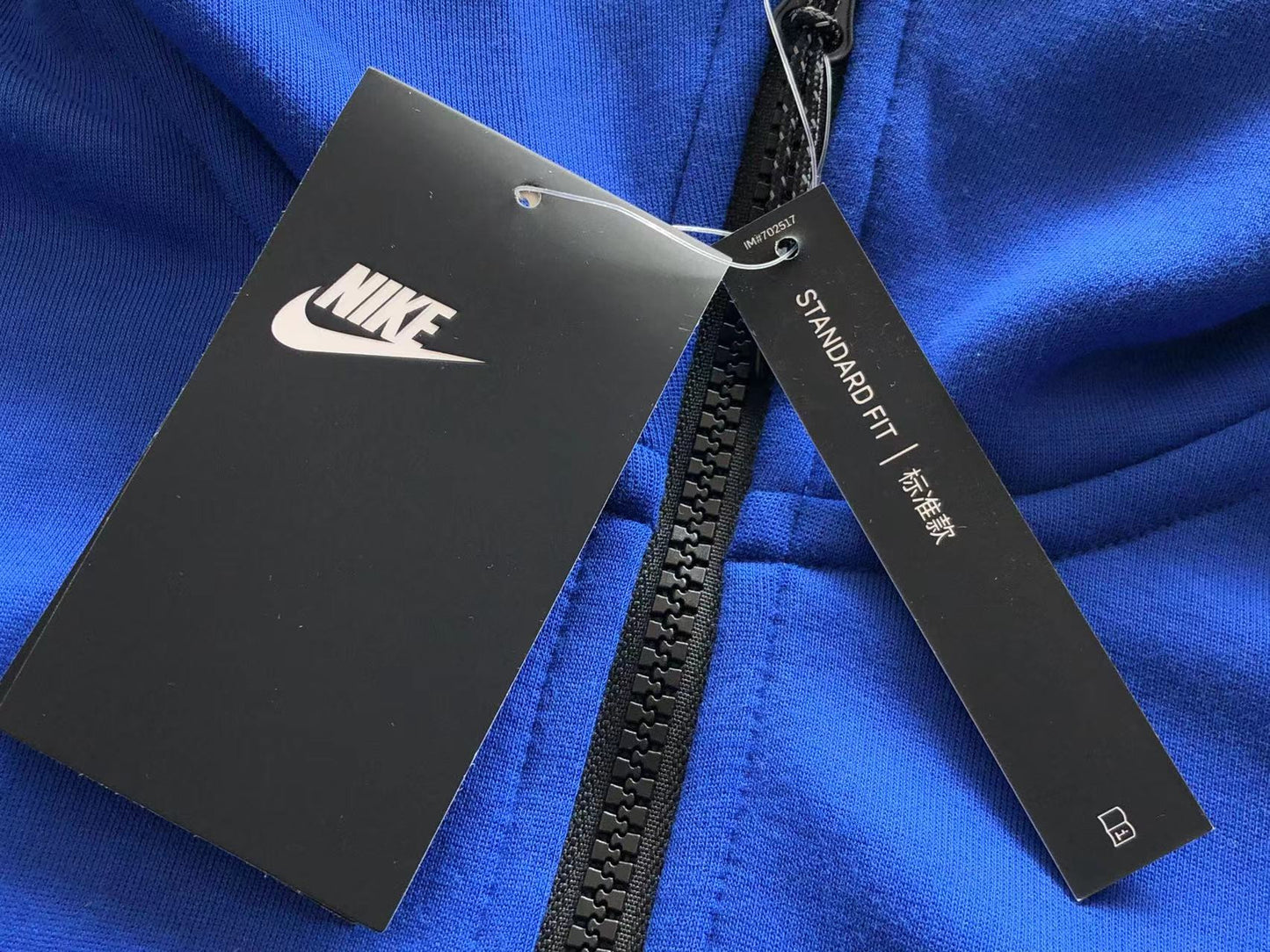 NK TECH FLEECE – BLUE (completa)