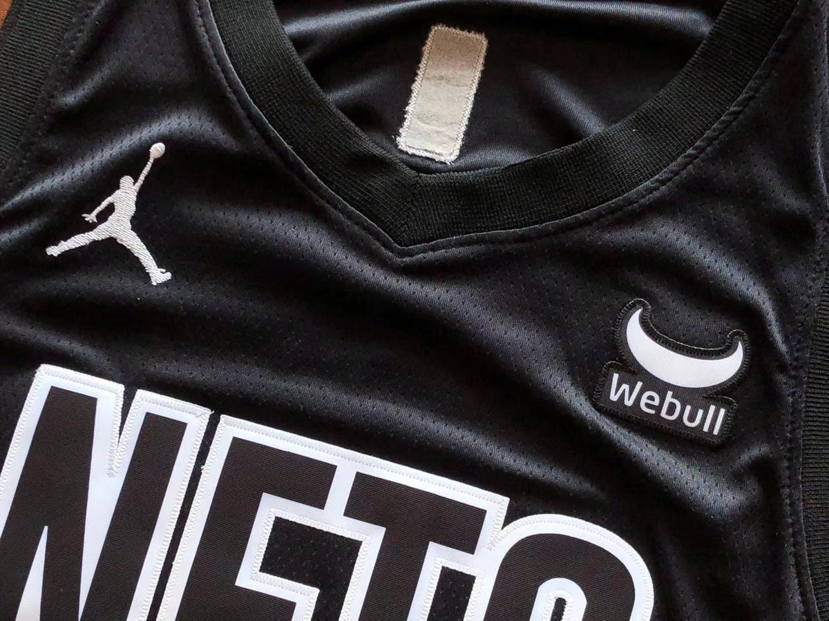 NBA BASKETBALL VEST – NETS