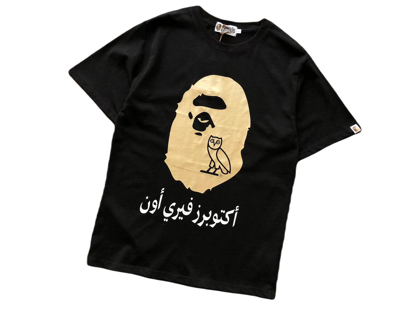 BP T-SHIRT