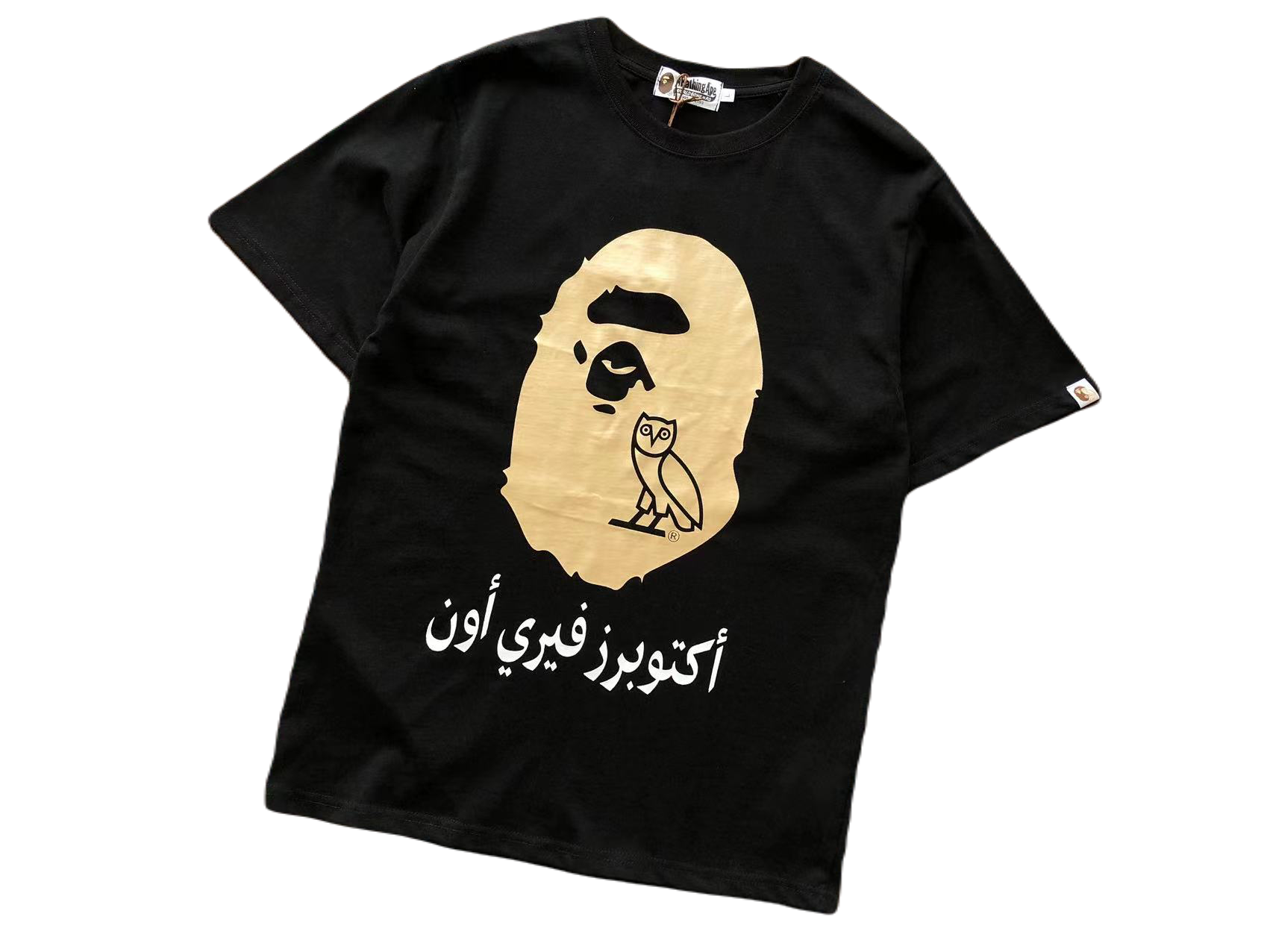 BP T-SHIRT