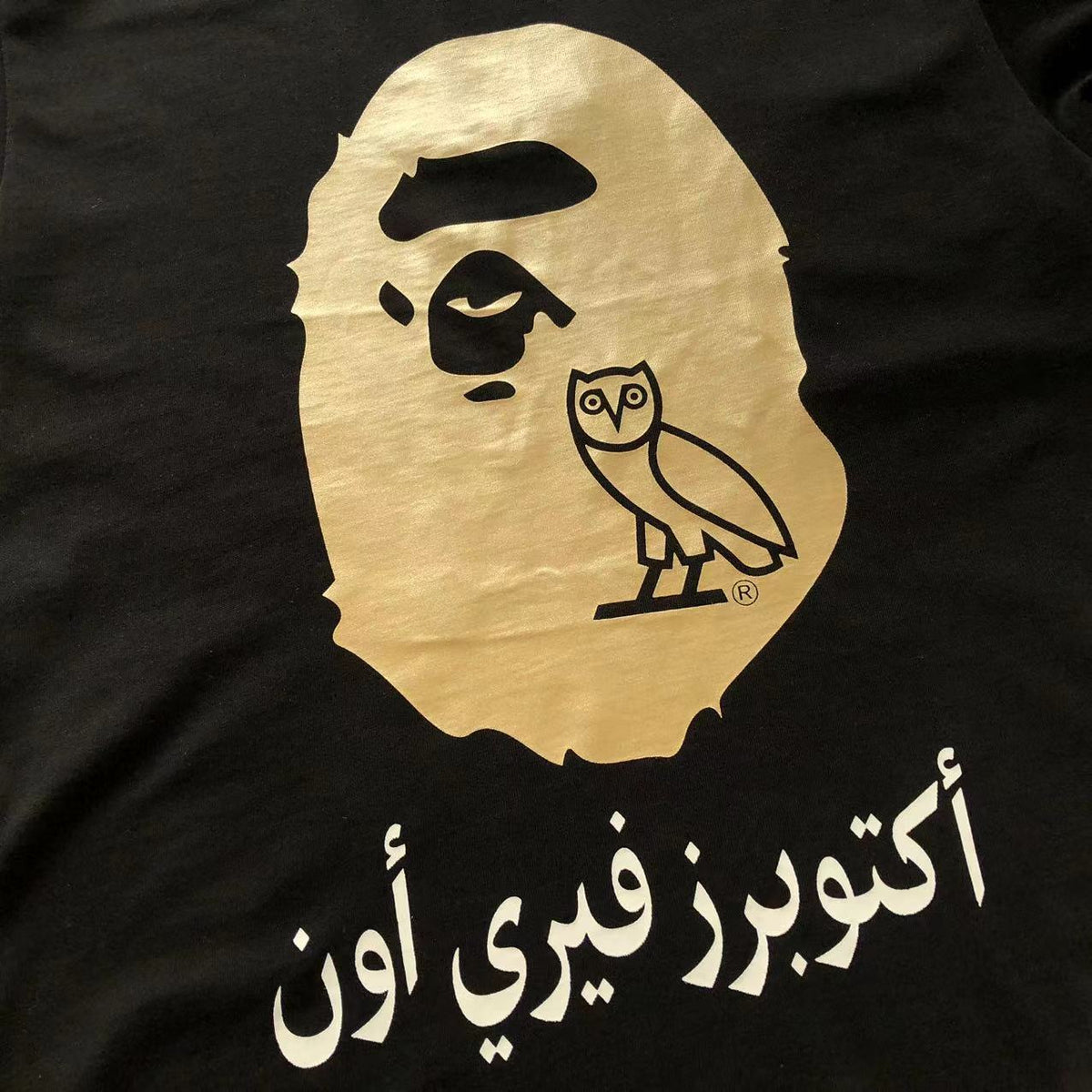 BP T-SHIRT