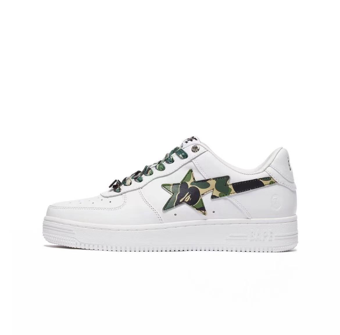 BAPE – CAMO GREEN
