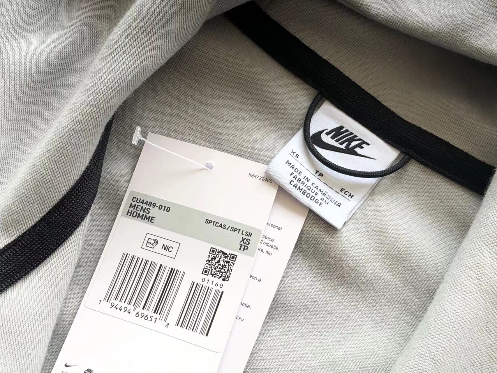 NK TECH FLEECE – GREY/WHITE (completa)