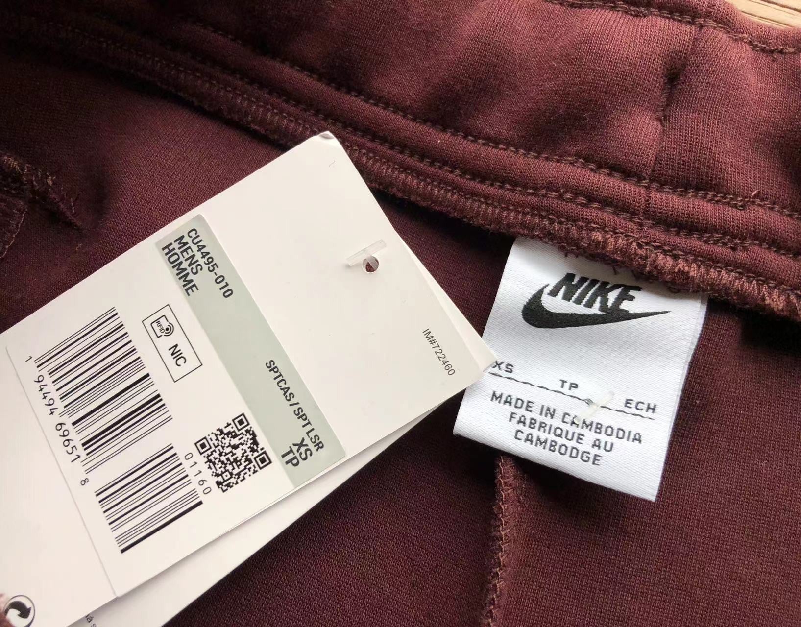 NK TECH FLEECE – RED/BORDEAUX (completa)