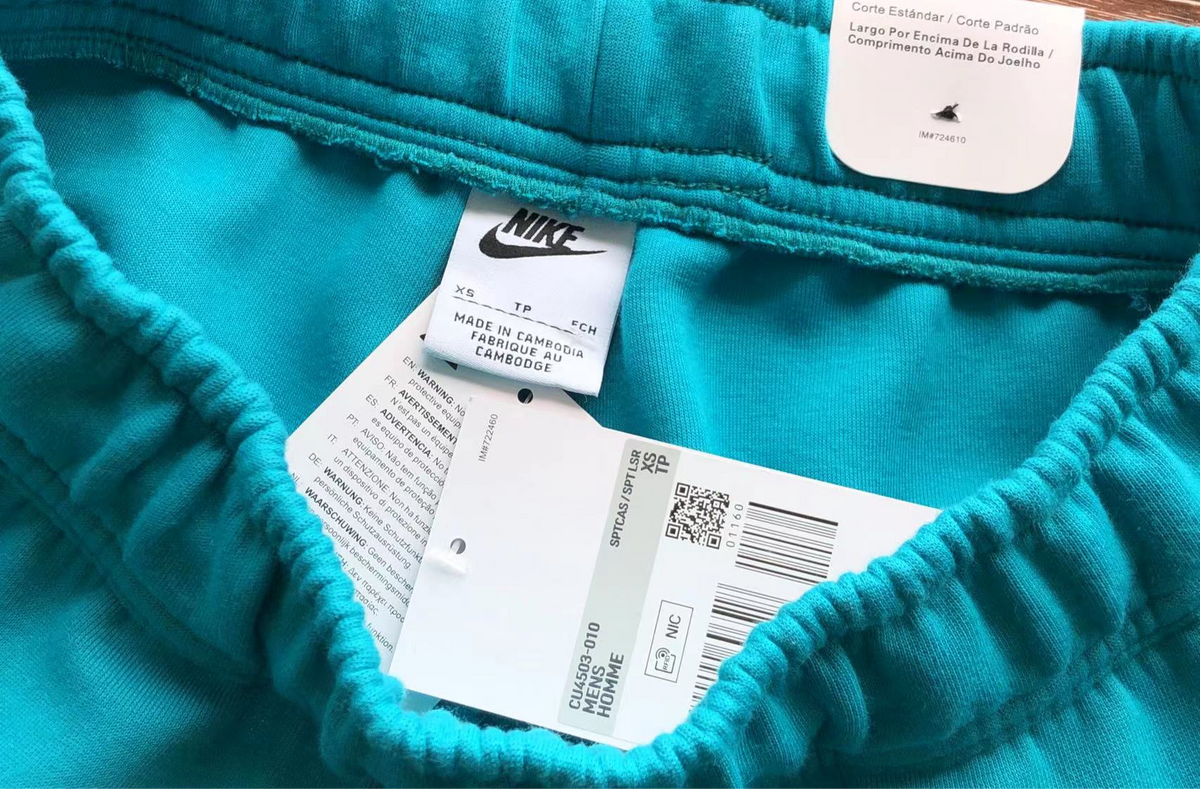 TECH SHORTS – LIGHT BLUE
