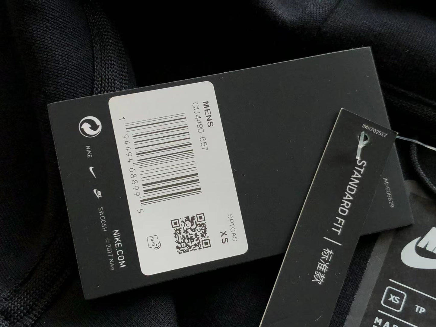 NK TECH FLEECE – BLACK (completa)