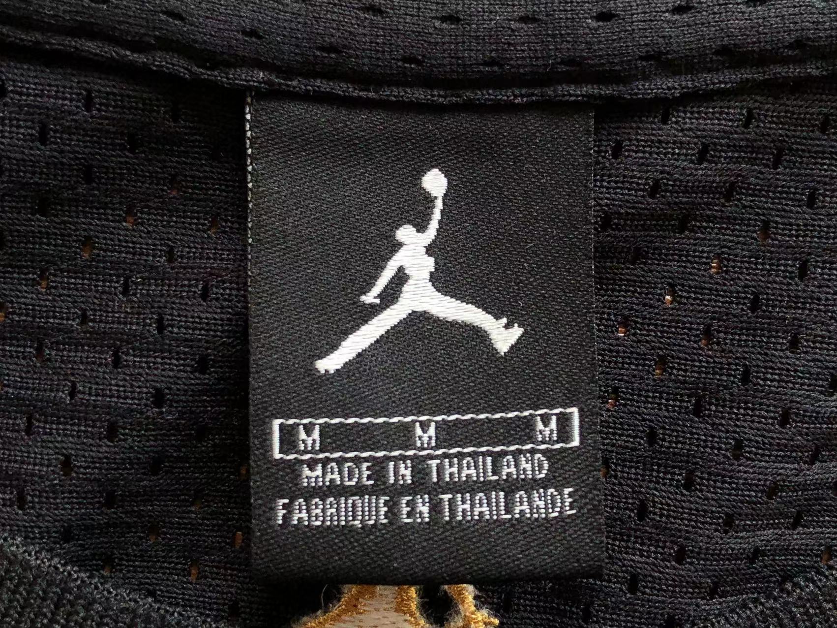 NBA BASKETBALL VEST – JORDAN