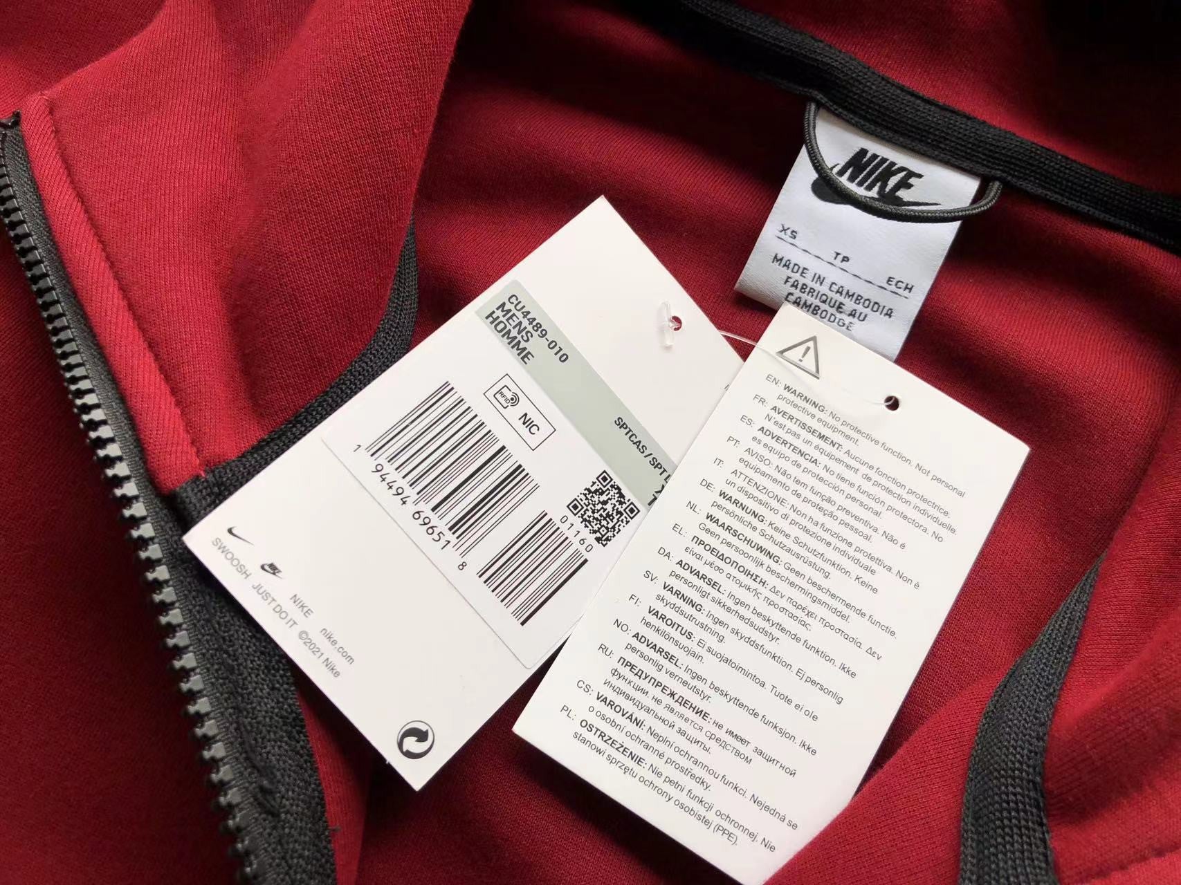 NK TECH FLEECE – RED/BORDEAUX (completa)